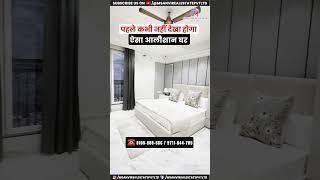 4BHK Flat with Lift & Car Parking in Delhi | Luxurious 4BHK Property in Dwarka Mor | Top Real Estate