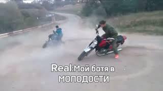 Мой батя в молодости,тамжигитидам