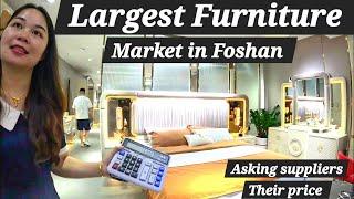 Lecong International Furniture Market in Foshan Guangzhou China