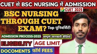 BSC nursing through CUET 2025। best college university।CUET 2025।admission process।Fees। eligibility