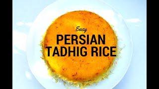 Easy Persian Rice