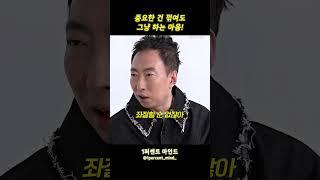 중요한 건 꺾여도 그냥 하는 마음!