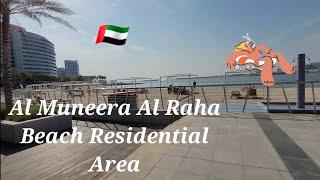 Quick tour in AlMuneera residence Al RAHA Beach  Abudhabi