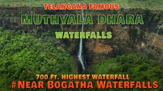 TELANGANA'S HIGHEST WATERFALLS | TRACTOR JOURNEY | HOW TO REACH THERE??