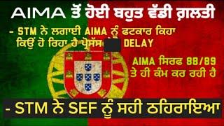 AIMA BIGGEST MISTAKE Portugal immigration good news portugal immigration process portugal immigratio