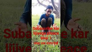 dheeraj  comedy  king short videos comedy Bahadur bhai