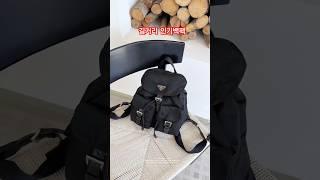 #여성가방 #가방추천 #선물추천 #생일선물 #숄더백 #토트백 #백팩 #크로스백