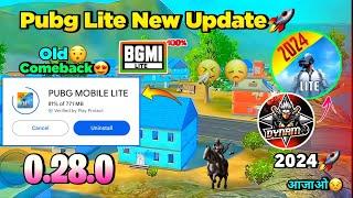 Pubg Lite Old 0.28.0 New Comeback Update 2024 | Pubg Mobile Lite Old is Back 0.28.0 Update 2024 