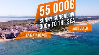  Cheap property in Spain   Sunny bungalow 300m from the La Mata beach in Torrevieja