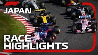 2018 Japanese Grand Prix: Race Highlights