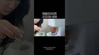 캡슐머신으로도 사고를 치는 사고뭉치가 있다?! #vlog #카누