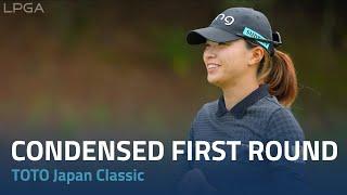 Condensed First Round | TOTO Japan Classic