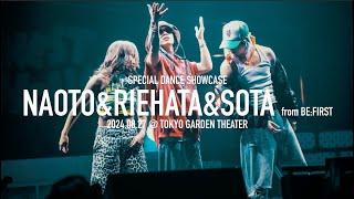 【LIVE】NAOTO&RIEHATA&SOTA from BE:FIRST SPECIAL DANCE SHOWCASE@NAOTO PRESENTS HONEST HOUSE 2024