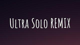 Polimá Westcoast, Pailita, Paloma Mami, Feid, De La Ghetto - Ultra Solo REMIX (Letra_Lyrics)