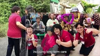 奇美醫院簡介 Introduction of the Chi Mei Hospital