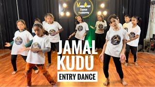 ANIMAL - ABRAR’S ENTRY- JAMAL KUDU DANCE VIDEO | BOBBY DEOL #animal #dance #bobbydeol