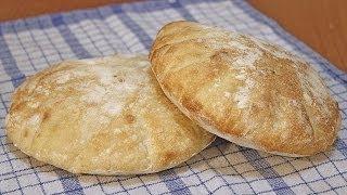 Somuni lepinje recept / Flat Bread Recipe [Eng Subs]