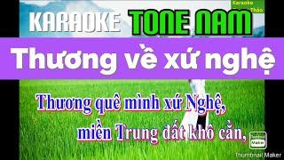 KARAOKE Thương về xứ nghệ tone nam chuẩn