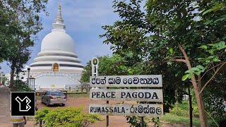 Japanese Peace Pagoda, Rumassala - An Overview with Photos - video 1