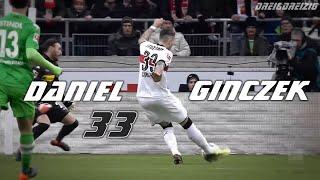 Daniel Ginczek | VfB Stuttgart | 2014 -2018 Montage