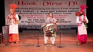 Jahan Geet || Female Dhol Player || Traditional Punjabi Folk Beats || Live stage performance || 2019