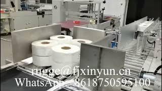 High speed automatic feeding maxi roll paper shrink packing machinery