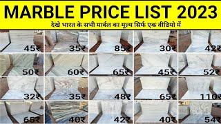 White Marble In Kishangarh, Latest Marble Price List 2023, Bhutra, All Type Of Marble, Complete Info