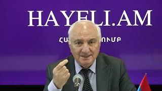 #ՈՒՂԻՂ․ Մինչև ձեր կյանքի վերջ մղկտալու՛ եք, դավաճաննե՛ր․․․ Արամ Սարգսյան