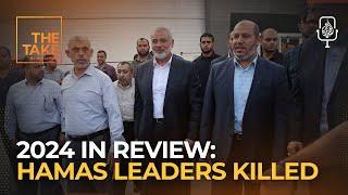 2024 in Review: The future of Hamas in Gaza | The Take