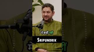 जानिए आचार्य जी काला तिलक क्यों लगते है | Sri Pundrik Goswami ji | #shorts #sripundrik