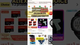 5 powodów dla których warto korzystać z Aliexpress Choice #aliexpress #czajna #shorts