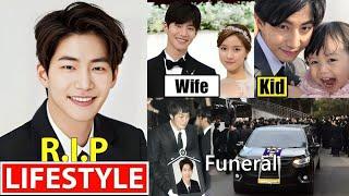 Song Jae Rim (송재림) Lifestyle 2024 | Wife, Death Reason, Net Worth, Income, Cars, Biography