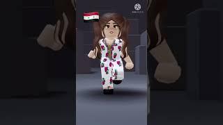 الدول العربية في روبلوكس || روبلوكس Roblox ||