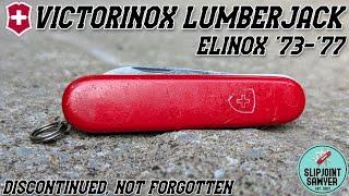 Victorinox Elinox Lumberjack Swiss Army Knife 2.1311 - 1973-1977 Vintage