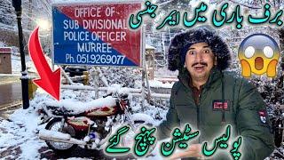 Snowfall Main Emergency Police station Phonch Gay 