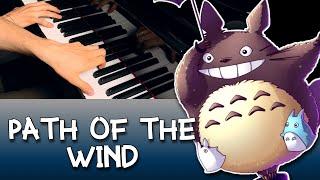 Totoro - Path of the Wind (Advanced Piano Version, w. SHEET MUSIC)