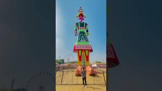 World’s Biggest Ravan  Dwarka Sector 10 Ravan ️ #shorts #youtubeshorts #trending #viral