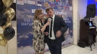 Интервью Михаила Бебинга  -  основателя чемпионата по караоке