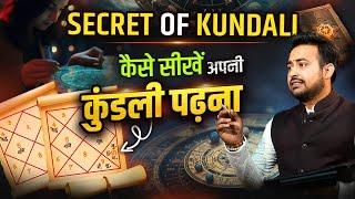 Kundli Kaise Dekhe | खुदकी कुंडली कैसे पढ़े?  Detailed Analysis of Kundali | Astro Arun Pandit