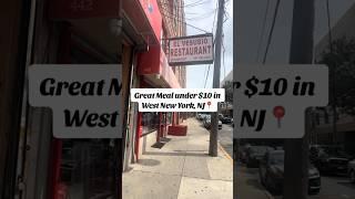 Under $10 Meal in West NY, NJ #food #foodie #restaurant #nycfood #njfood #nj #placestogo #foodreview