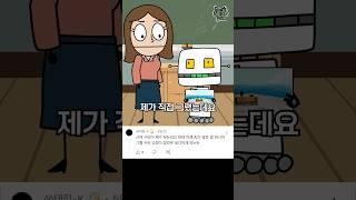 제가 직접 그렸는데요