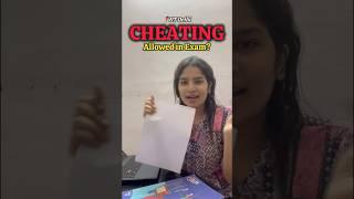 *Cheating* allowed in Exams|IIT Delhi #iit #collegelife