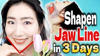 Do this for 3 Days and Amaze your Daughter! Remove Double Chin and Sharpen Jaw Line