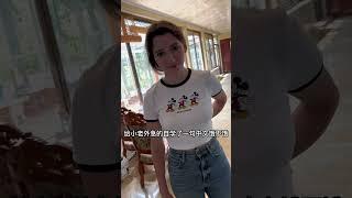 來中國的第55天俄羅斯媳婦又愛上了大蔥蘸大醬#vlog日常 #俄羅斯鄉村愛情故事 #農村生活