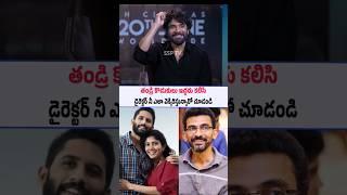Nagarjuna & Naga Chaitanya Funny Interview | Kubera | Shekhar Kamala | SSP TV