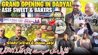 Panther Group Biggest New Grand Opening in Dadyal  Asif Sweet & Bakers || All Record Break ||