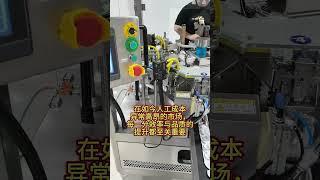 多功能给袋式包装机制造商 Chips Packing Machine With Nitrogen Small Pouch Powder Filling Machine