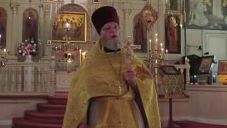 Orthodox Sermon -- Don't worry