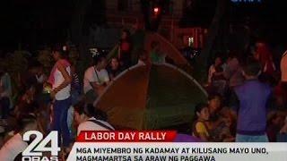 24 oras: Mga miyembro ng Kadamay at Kilusang Mayo Uno, magmamartsa sa araw ng paggawa