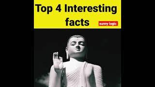 Top 4 interesting fact.  sunny  logic